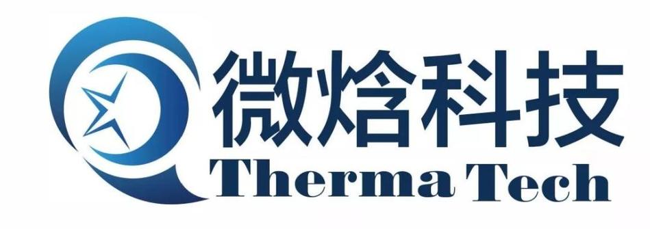 深耕热控技术 从热分析到航天器热试验的全方位技术服务