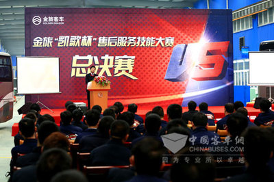 电气化时代的服务升级以差异化助力营销-客车产业-中国客车网